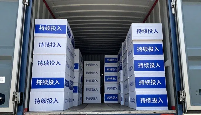数据采集选型中适用条件的科学评估