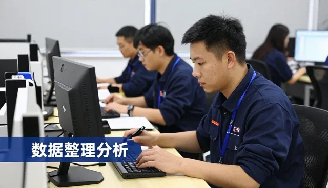 鹤壁市淇迹数字科技有限公司打造家庭日常使用下的数据采集解决方案